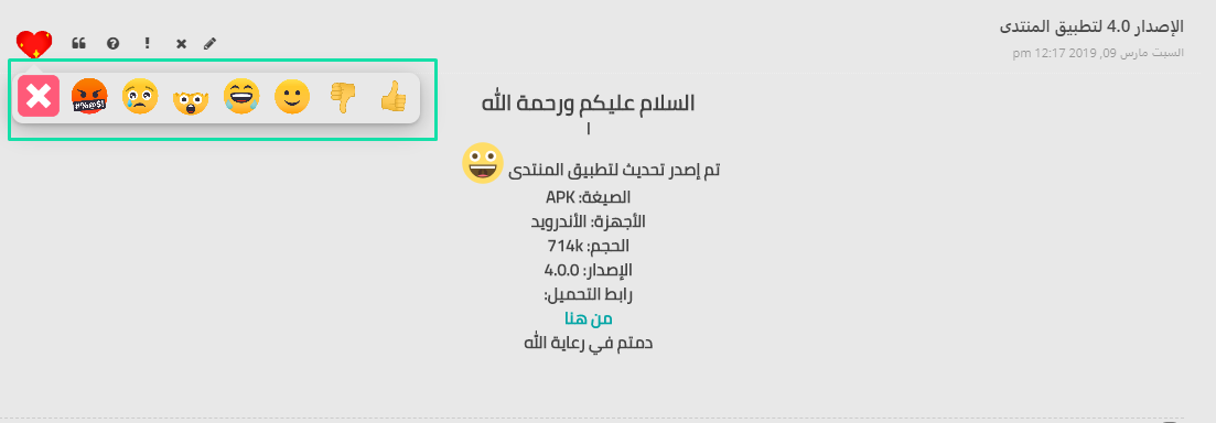 صورة
