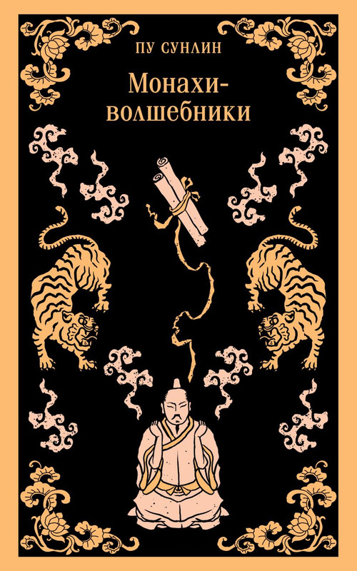 cover1-w820-1