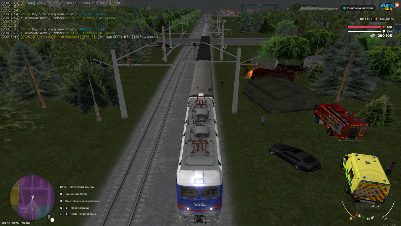 mta screen 2026 06 05 20 06 03