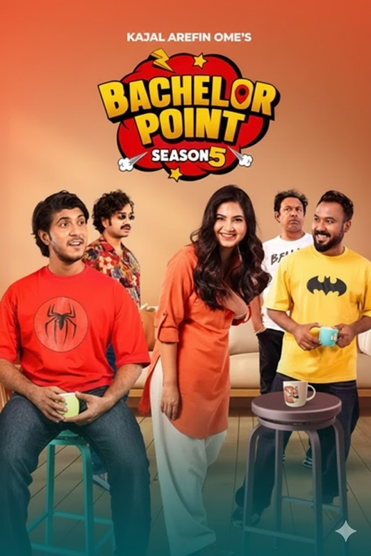 Bachelor Point (2025) S05 [E01-56]