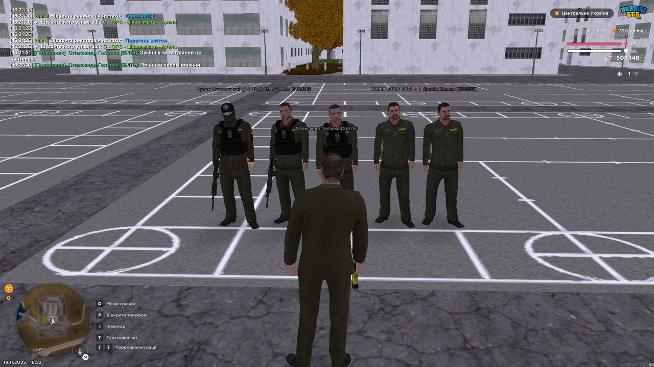 Grand Theft Auto San Andreas Screenshot 2025 11 19 16 22 14 95