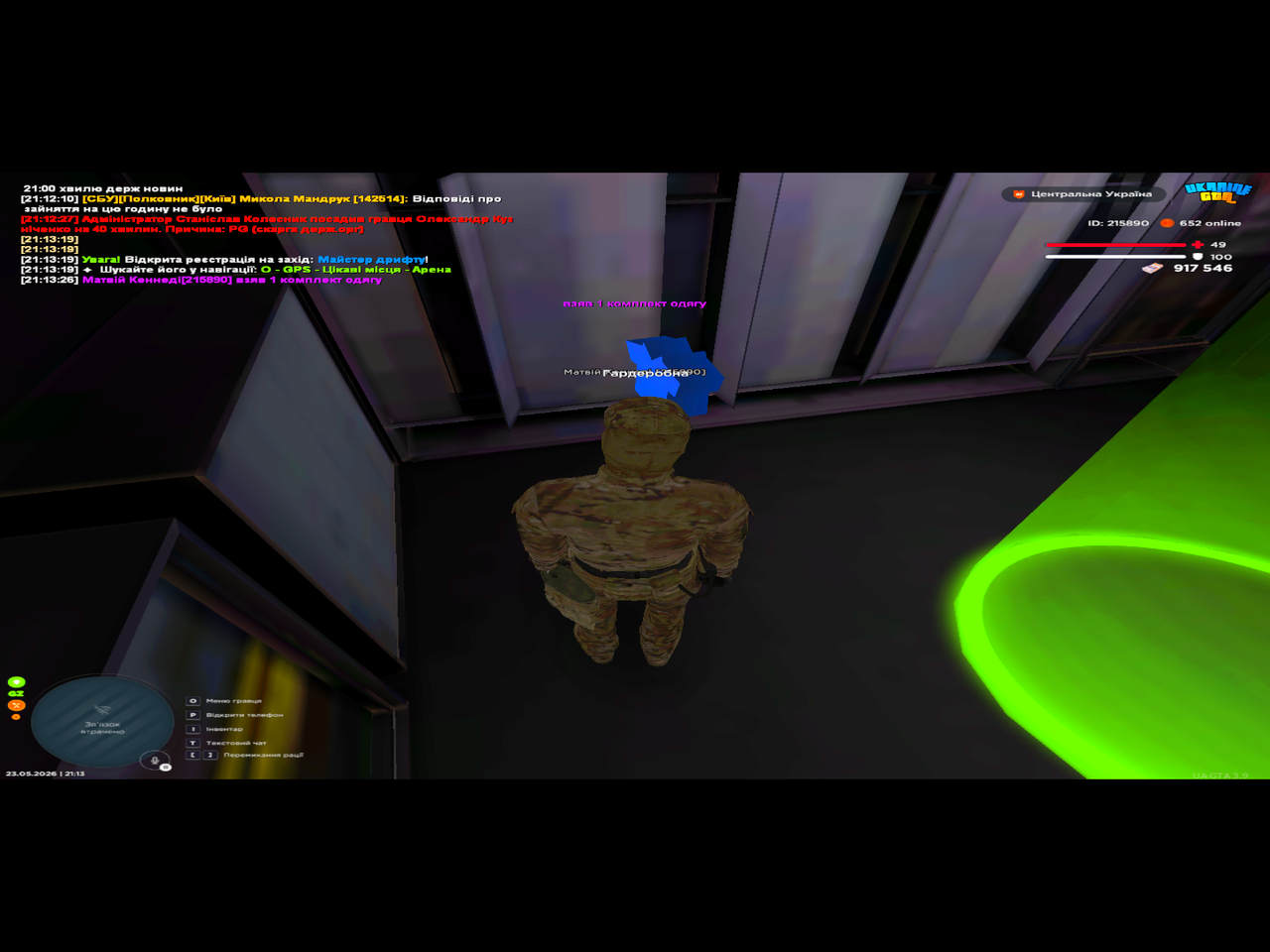 UKRAINE GTA 23 05 2026 21 13 26