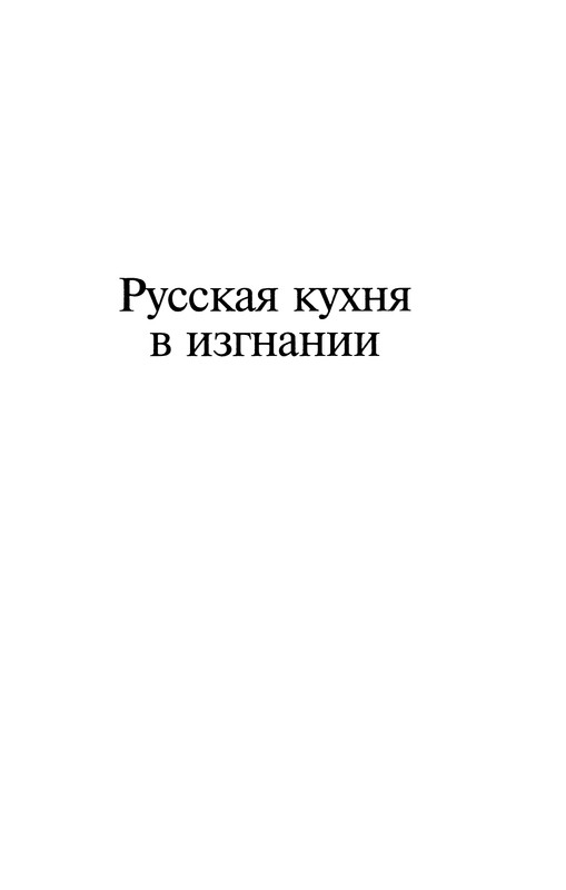 p0630