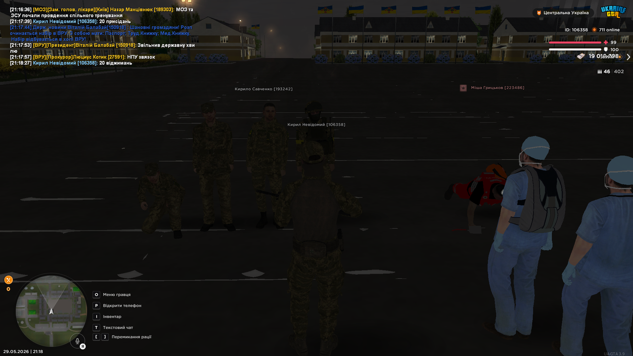 UKRAINE GTA 29 05 2026 21 18 29