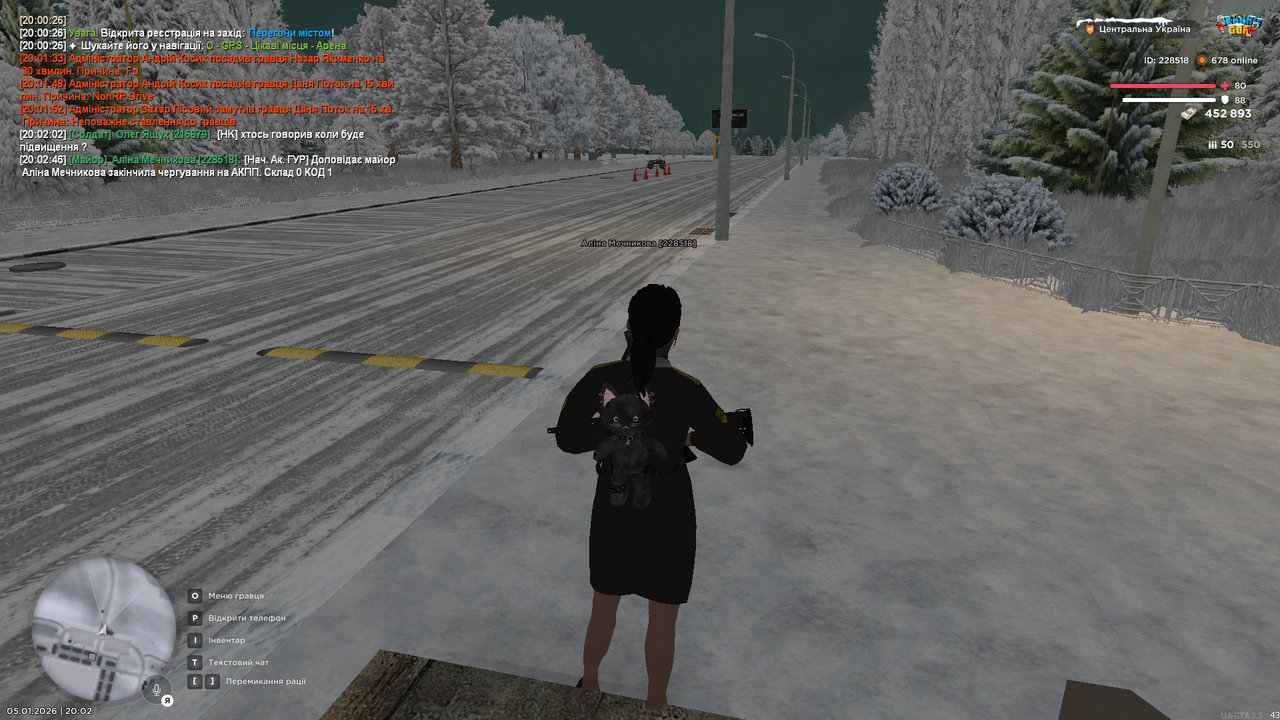 mta screen 2026 01 05 20 02 48