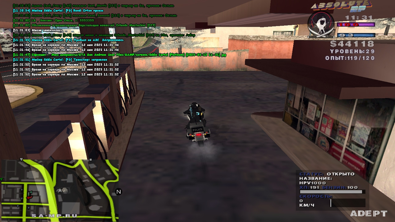 Eddie Cartel [Platinum] [2025-05-12 11-31-53]