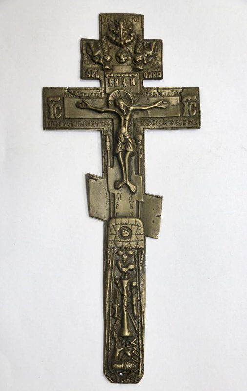 277х120 ЗвенигИстАрх и ХудМуз