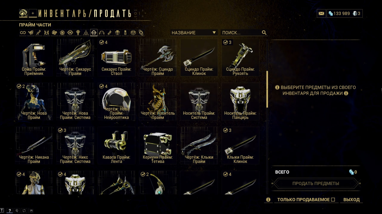 photo 32 2026 02 16 05 02 05