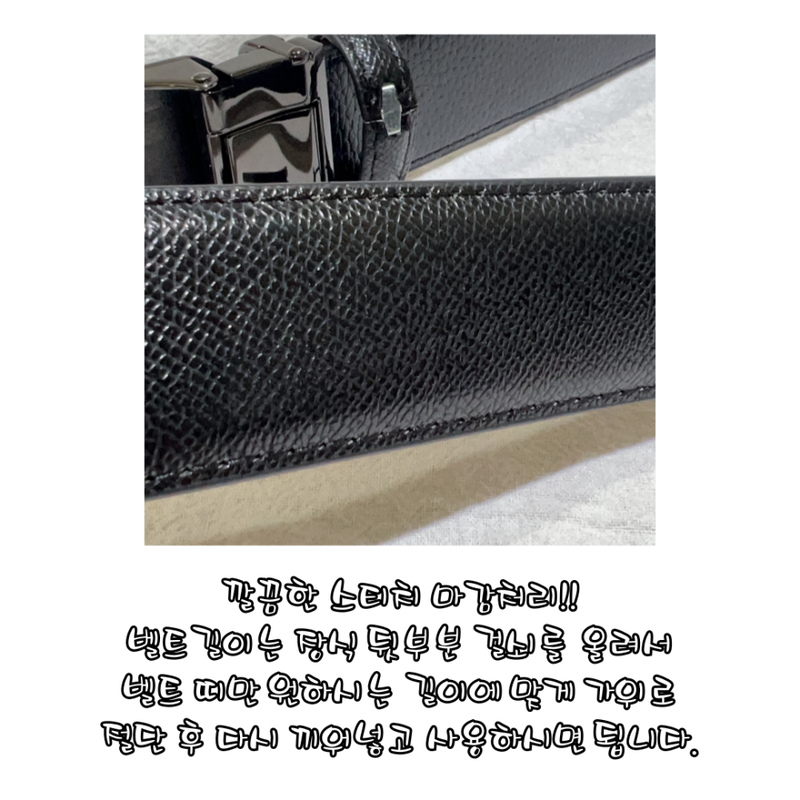 jemogeul-iblyeoghaejuseyo-001-19.png