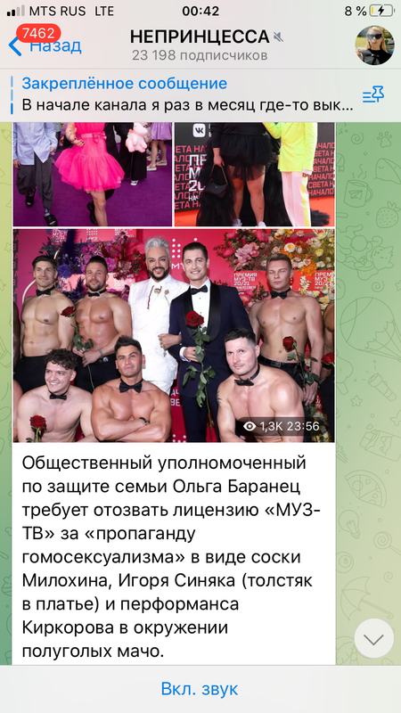 7B97ECF5-C6D8-4AC8-9FC6-756FED6997EE