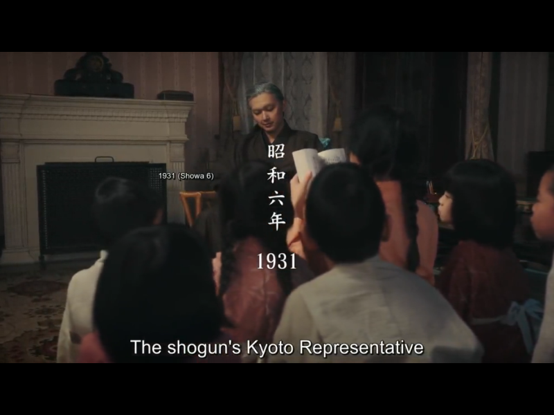1931-ep-41-a63-shibusawa-rezid-tokyo-2021