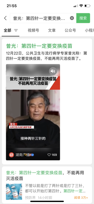 52DC1061-FFCA-44BE-B191-D9ED11824457