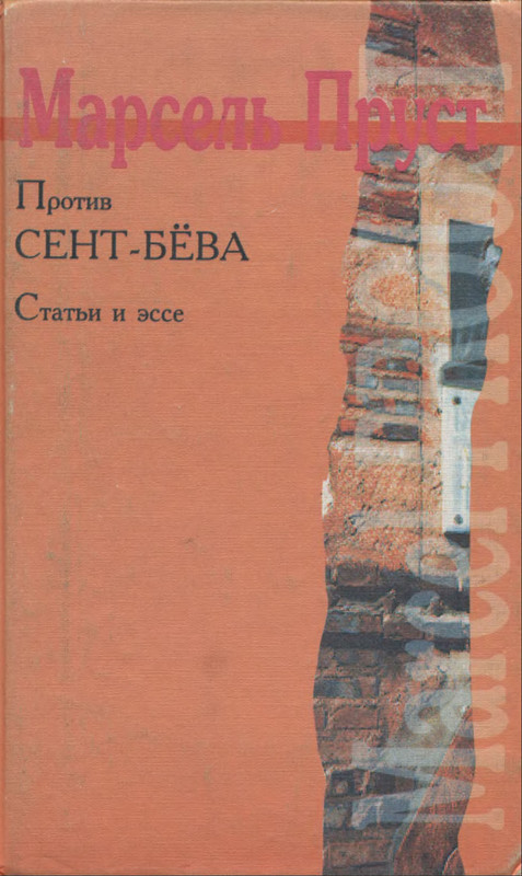 1-p0001