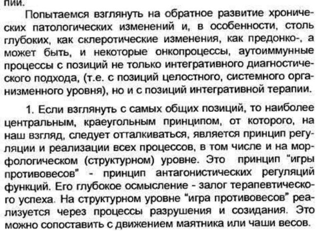 https://i.postimg.cc/q7fphNH7/4fb21ead476f0b283a29c6b90a72bba5.jpg