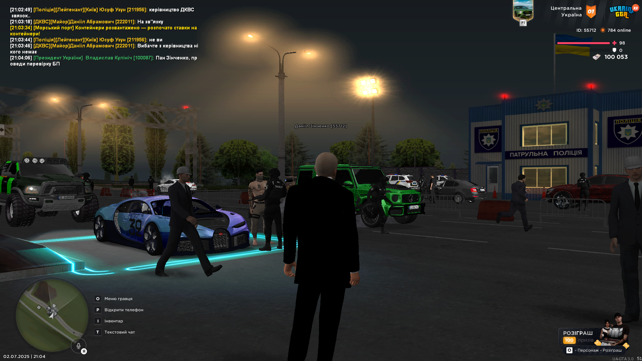 Grand Theft Auto  San Andreas Screenshot 2025.07.02 - 21.04.56.55