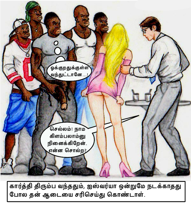 [Image: Club-Slut-Tamil-10.png]