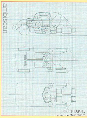 10325506_503302169769291_1452696085964048911_n