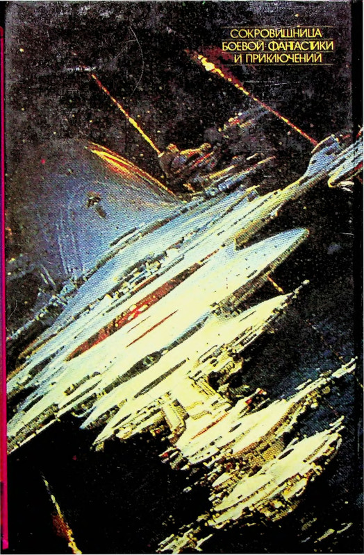 p0002