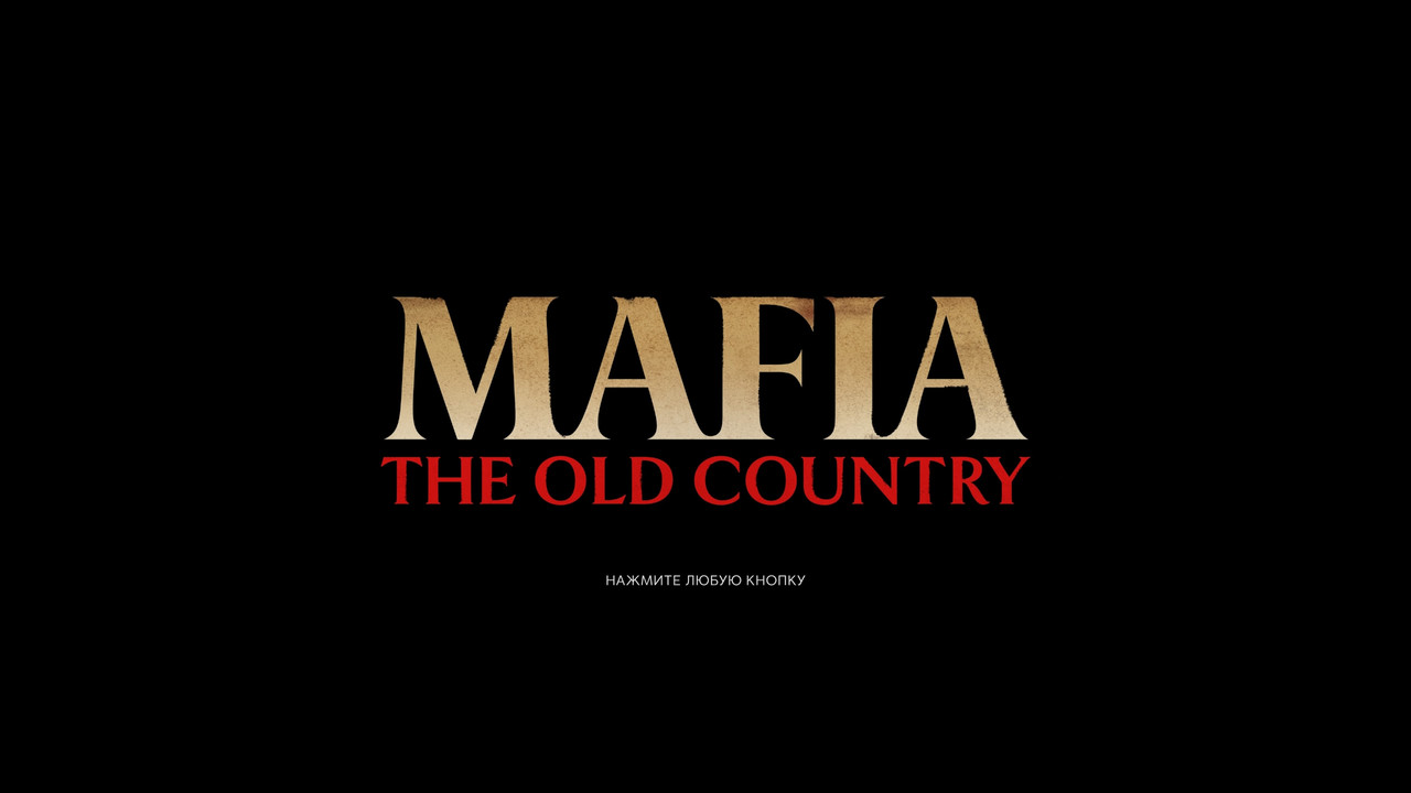 Mafia The Old Country 20260327183709