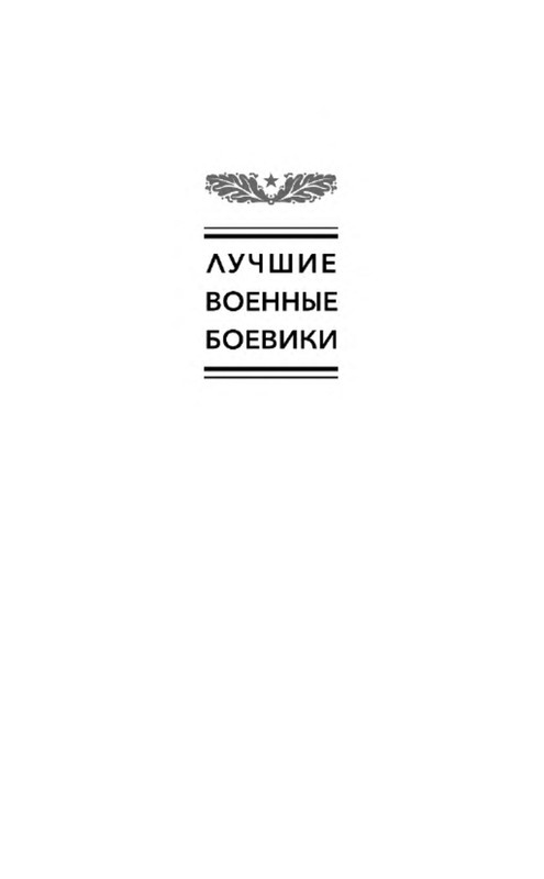 p0001