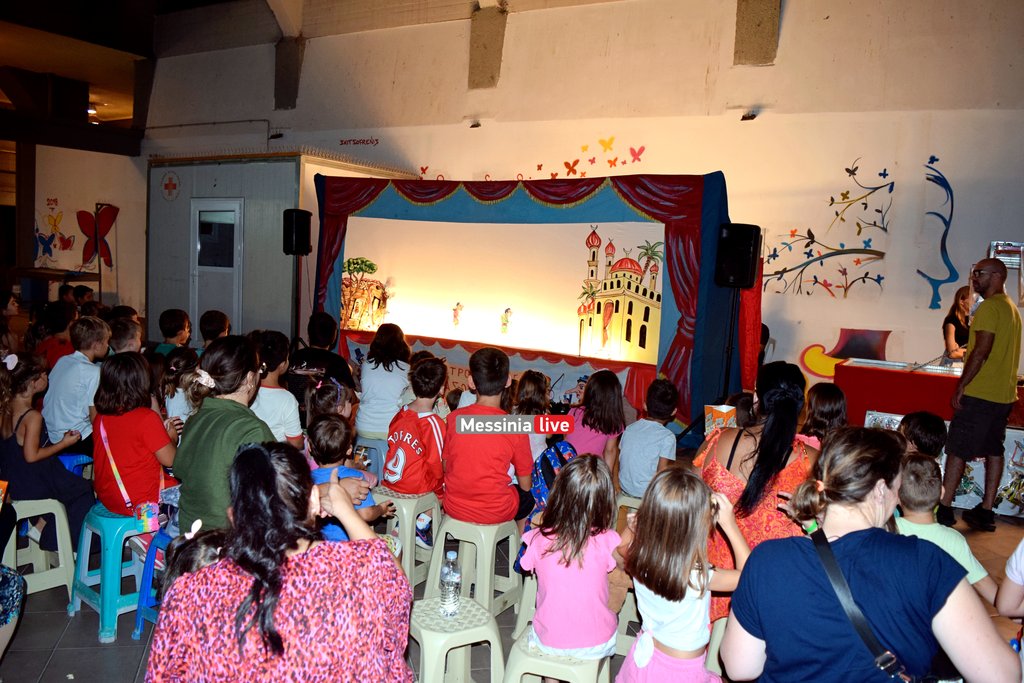 AGORA-KARAGKIOZHSDSC-0080