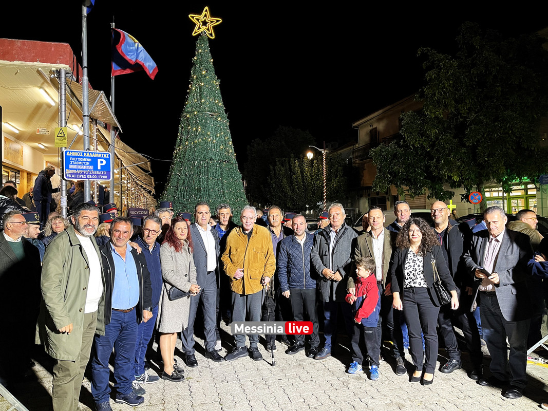 αγορα33image00004