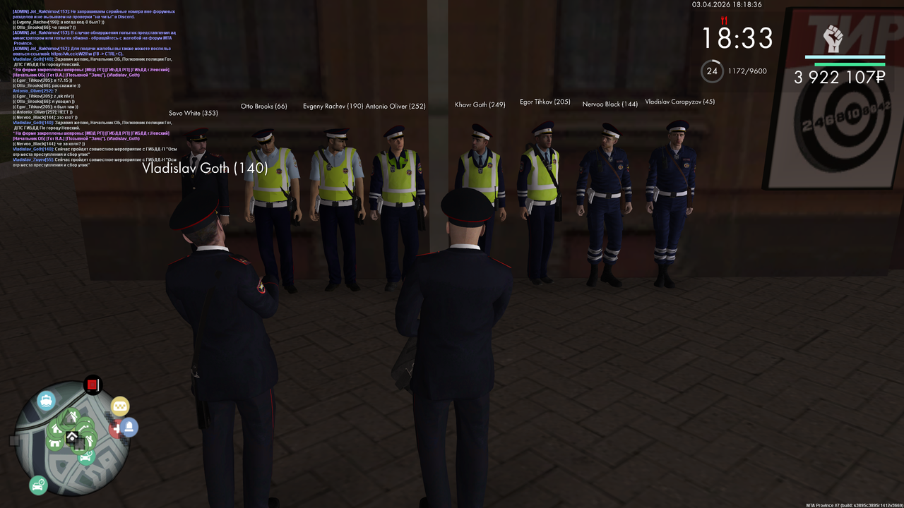 mta screen 2026 04 03 18 18 35