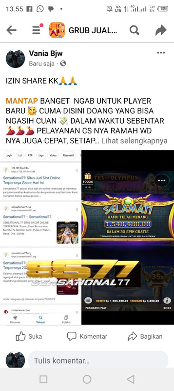 Screenshot_20230730-135600