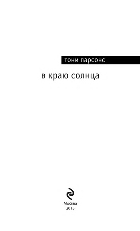 p0003