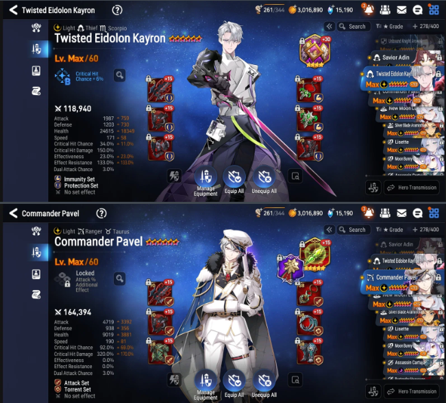 Screenshot 2026 09 06 113259