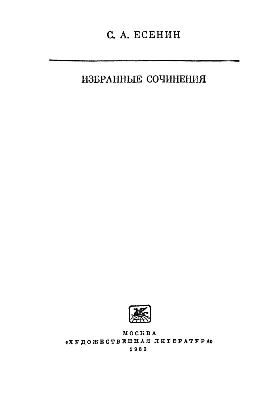 p0006