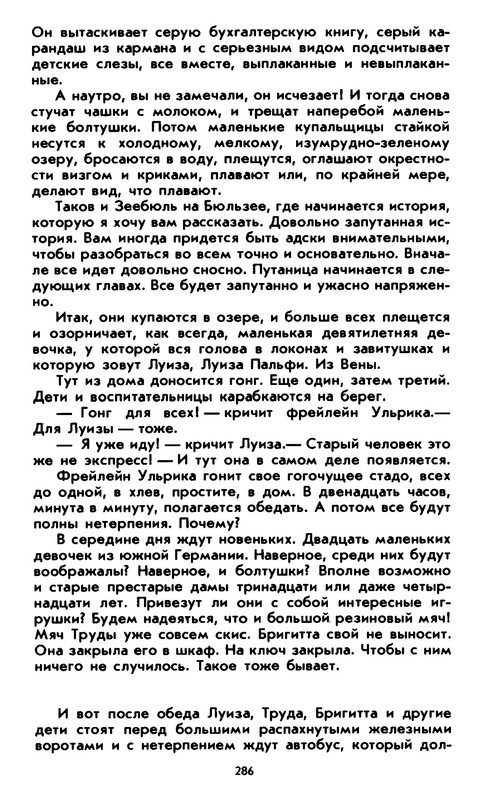 p0024