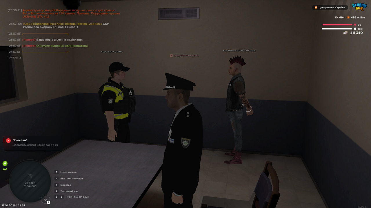 Grand Theft Auto San Andreas Screenshot 2026 10 18 23 59 35 40