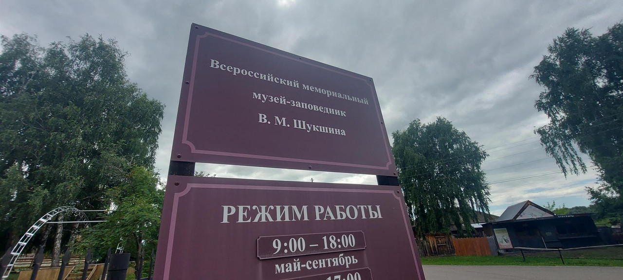 20250709-110956.jpg