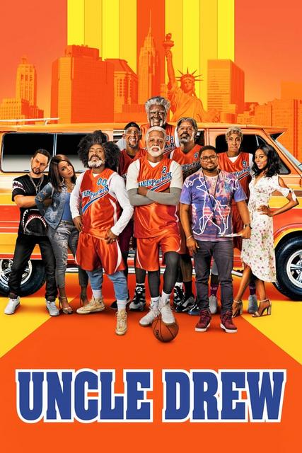 ბიძია დრიუ / Uncle Drew / bidzia driu