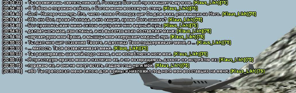 Screenshot-7.png