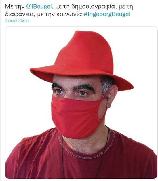Εικόνα