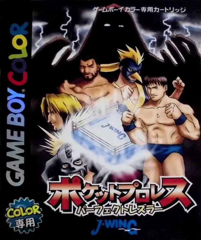 Double Dragon Longplay (Neo Geo) [QHD] [Billy Playthrough] 