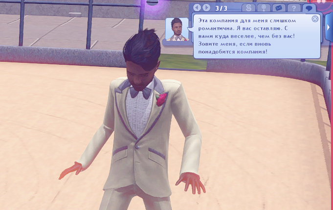 TS3W_2025-01-05_02-44-41.jpg