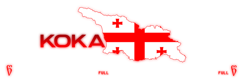 georgia.png