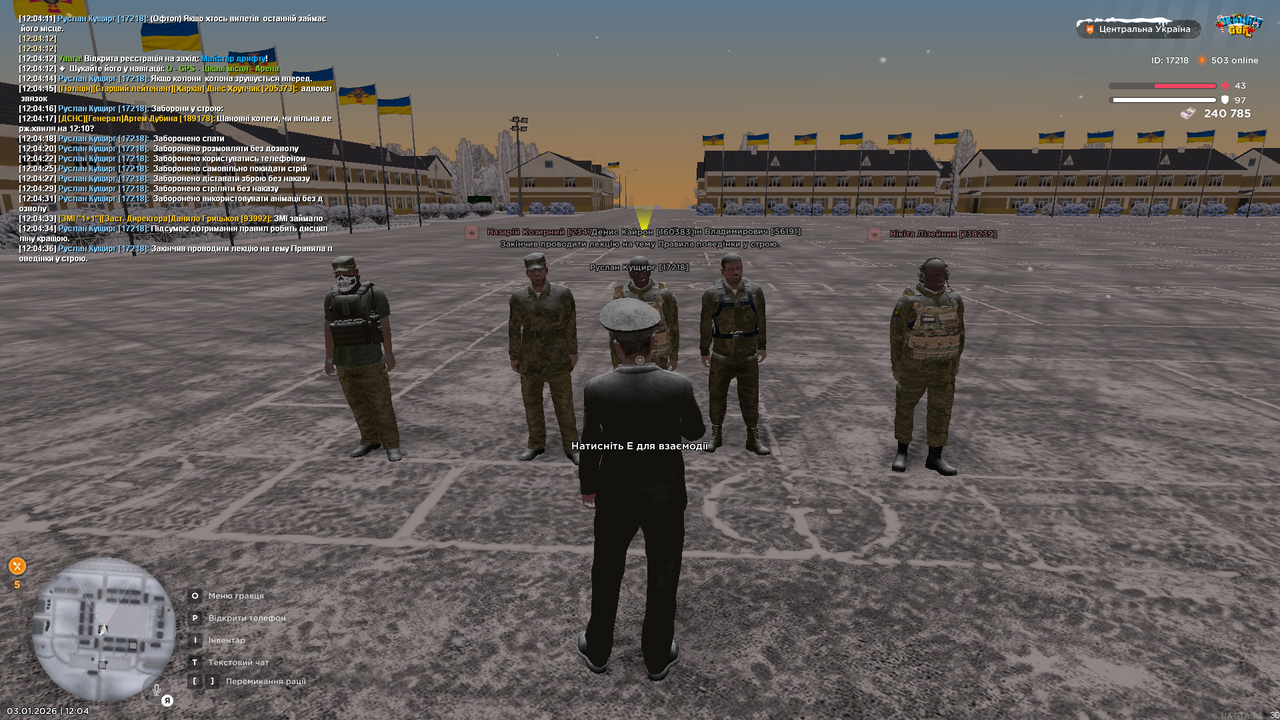 Лекція 9 (закінчив)