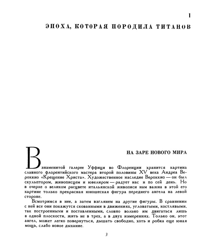p0004