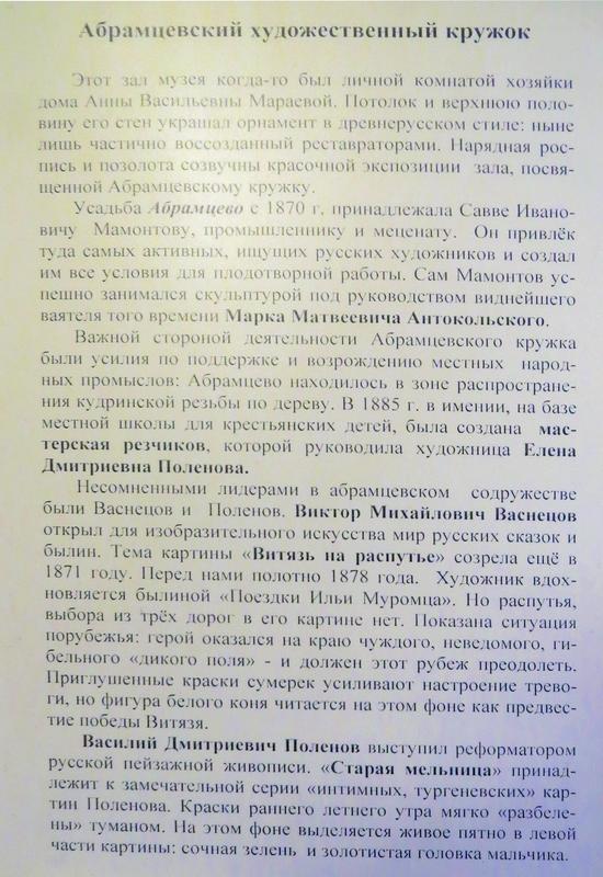 https://i.postimg.cc/q7j1RfMm/270-IMG-5459.jpg