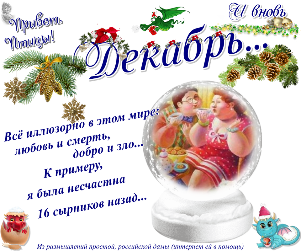 https://i.postimg.cc/q7j1Yhz9/01-12.png