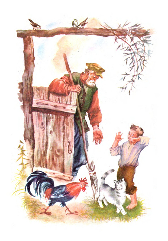 1986-page-0025