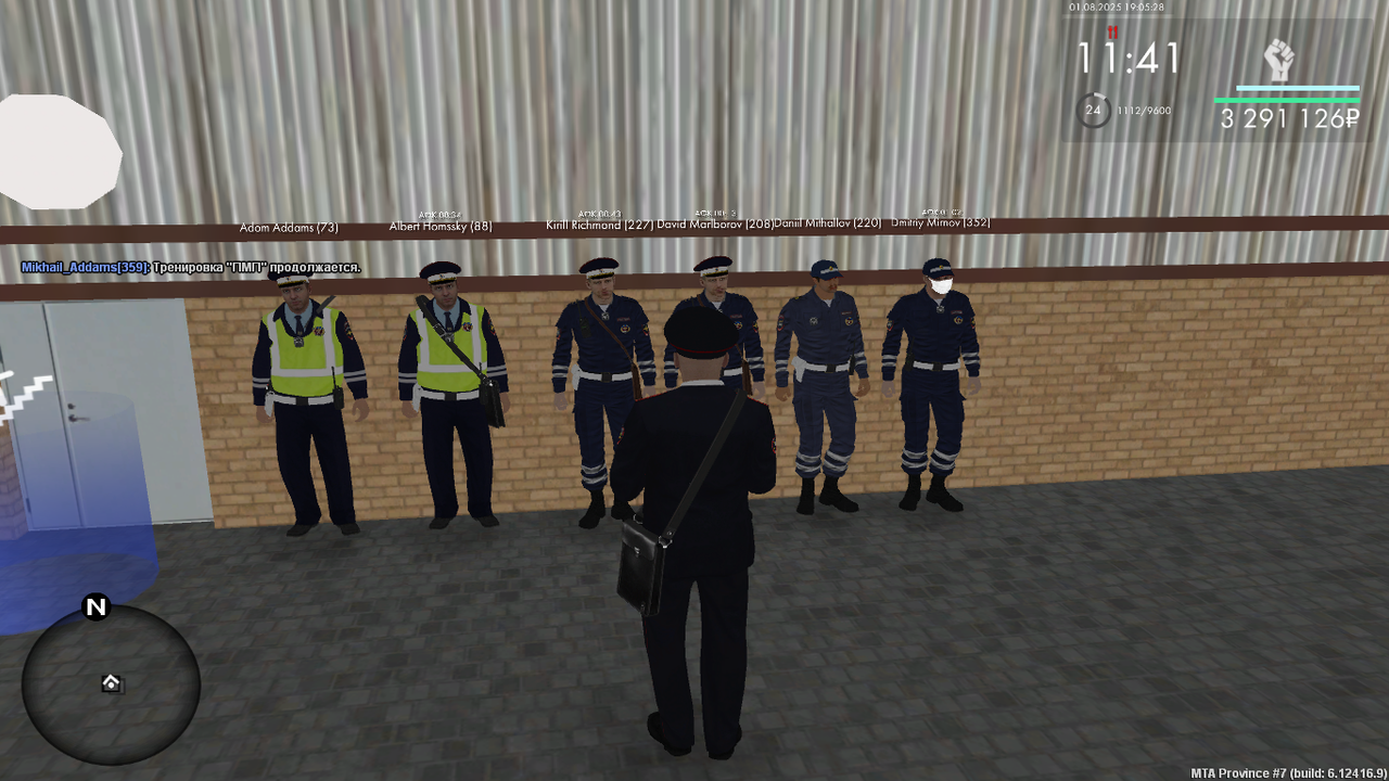 Снимок экрана (582)