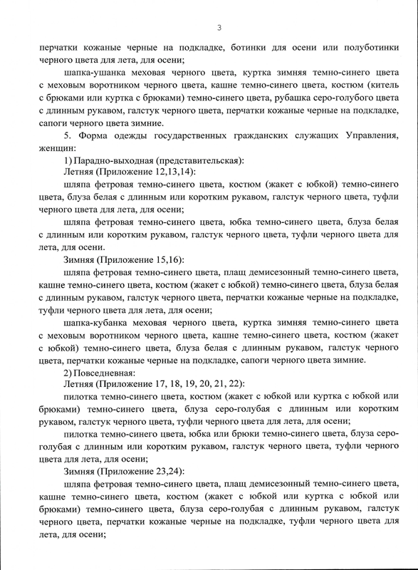https://i.postimg.cc/q7jTwJtV/15441545-4.png