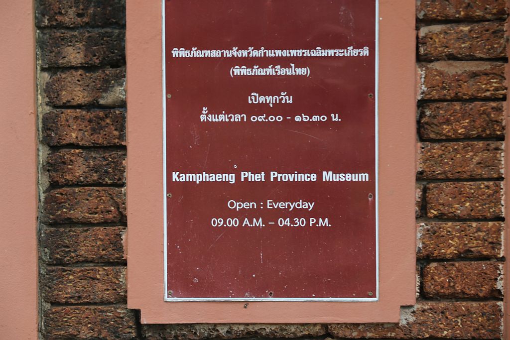https://i.postimg.cc/q7jY0dJp/IMG-4724.jpg