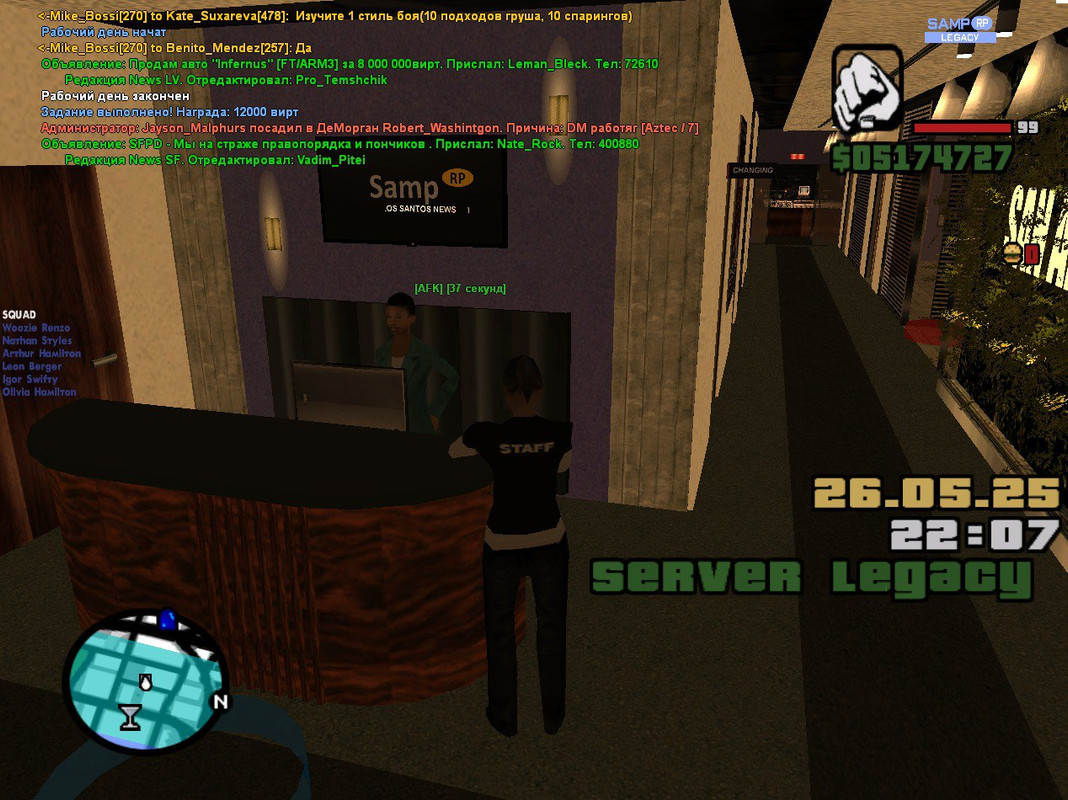 IMG_20250531_174350_201