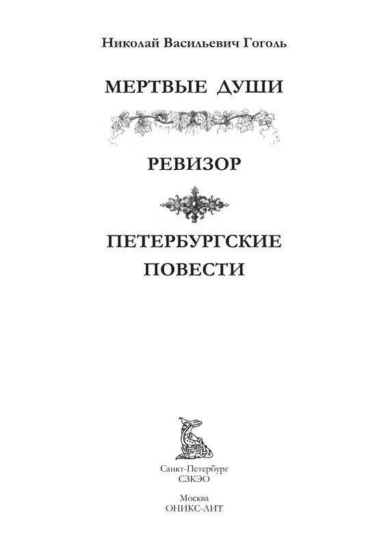 p0004